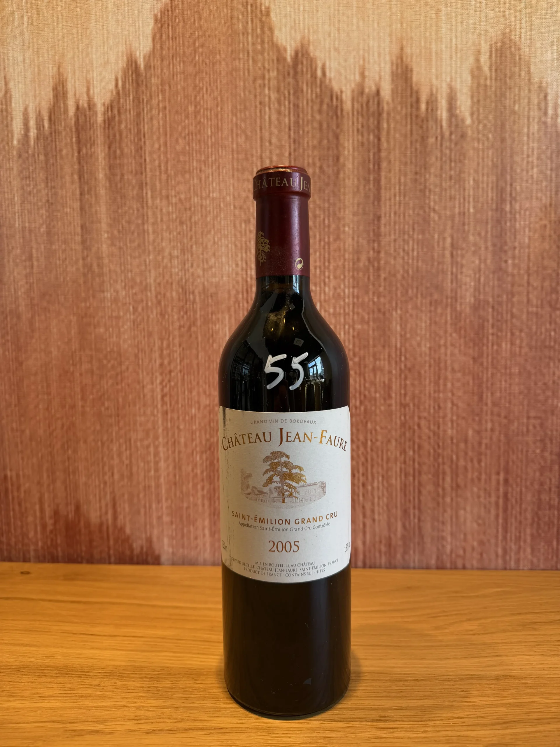 Château Jean-Faure – Grand Cru Saint-Émilion 2005